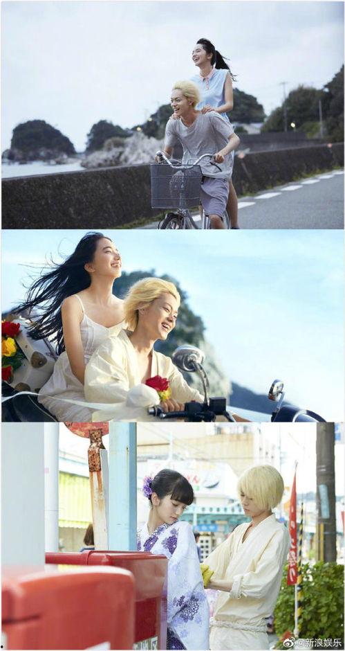 六菜最新爆料视频下载,精彩瞬间一网打尽 第2张 六菜最新爆料视频下载,精彩瞬间一网打尽 第2张