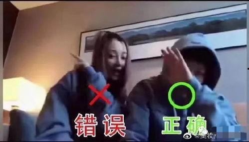 过气女明星爆料视频,过气女明星爆料视频引发热议