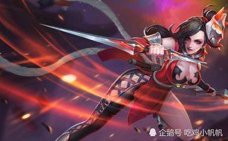 阿珂皮肤最新爆料,华丽变身,演绎东方佳人风采 第2张 阿珂皮肤最新爆料,华丽变身,演绎东方佳人风采 第2张