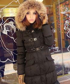 羽绒服娱乐吃瓜酱 第2张 羽绒服娱乐吃瓜酱 第2张