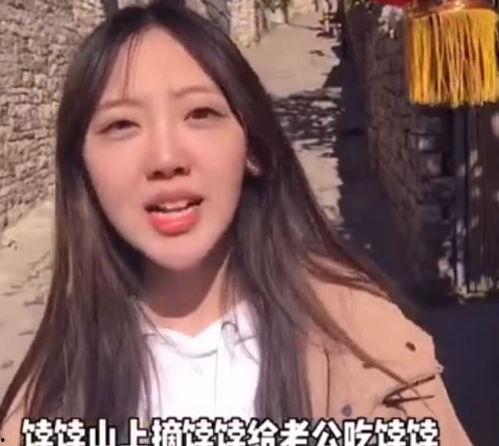 网红视频在线吃瓜视频,揭秘热门视频背后的故事与真相 第3张 网红视频在线吃瓜视频,揭秘热门视频背后的故事与真相 第3张